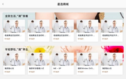 AI智能管家系统 为社区装上智慧大脑，重塑物业服务管理模式