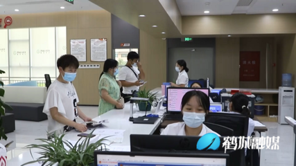 鹤城区政务服务中心“码上告知”服务 扫码即知，办事无忧