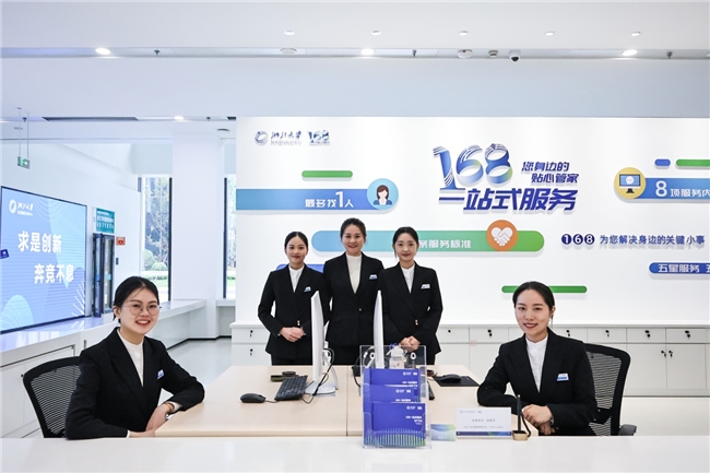 高校园区标杆 浙大杭州国际科创中心以“168”一站式服务重构高校科技园区新生态