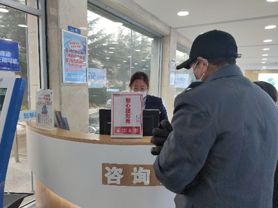 威海移动多举措优化老年便捷服务，助力银发族畅享数字生活