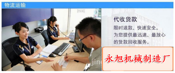 家庭创业新选择 原装正品米饼机助您开启小型创业之路